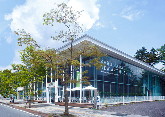 Karuizawa New Art Museum