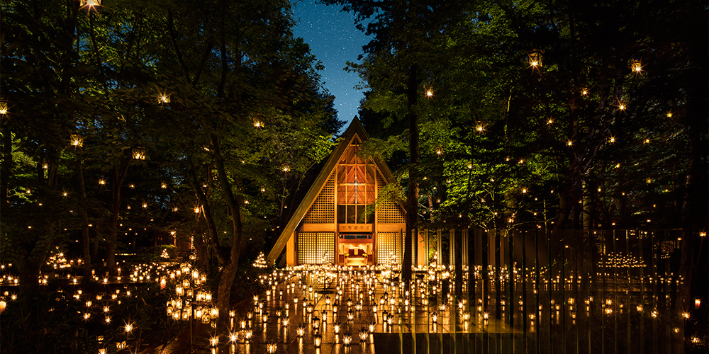 Karuizawa Kogen Church