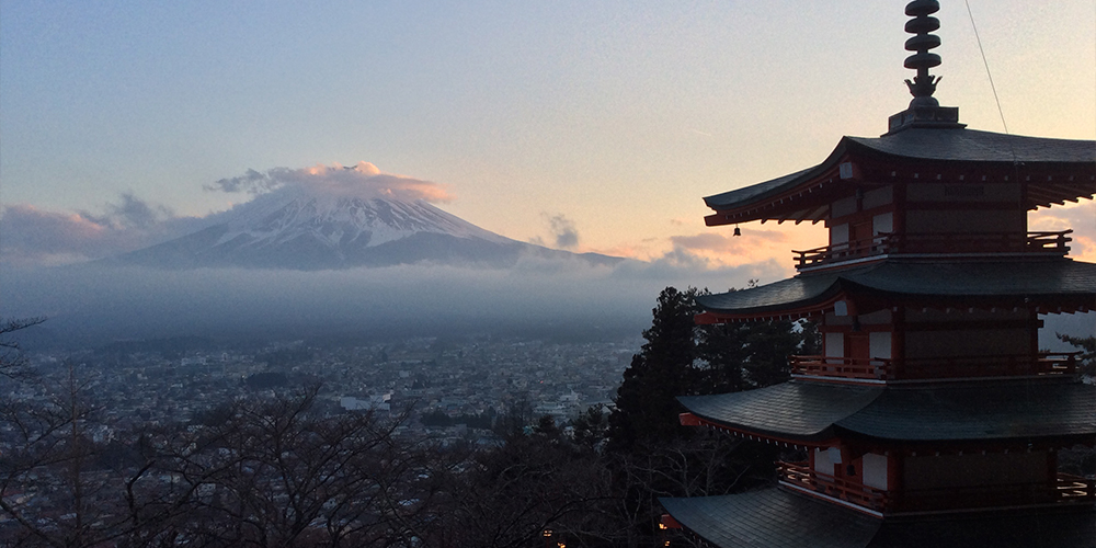 新仓山浅间公园